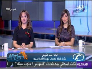 صباح البلد - (هند - لميس ) | الحلقة الكاملة 16-4-2018