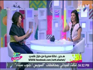 ست ستات - لقاء خاص مع هدير إدريس نحاتة مصرية على طريق العالمية