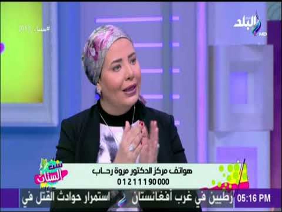 ست ستات - المعدل الطبيعي لتساقط الشعر يوميا .. ونصائح هامة للحفاظ على صحة الشعرمن التساقط