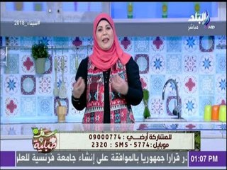 نصيحة من هالة فهمى لكل ست جوزها عايز يولع في النيش 