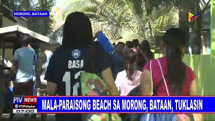 Ilan pang pasyalan sa Morong, Bataan