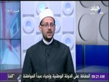 صباح البلد - مفهوم الإيجابية فى الاسلام.. ازاي تكون ايجابي في كل الامور