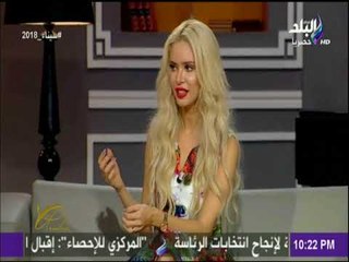 عائشة | شاهد..محادثة كوميدية بالفرنسية بين الفنان سعد الصغير والإعلامية عائشة