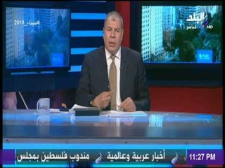 شوبير يكشف حقيقة تكفل محمد صلاح بزواج شباب قريته | مع شوبير