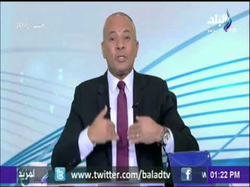 احمد موسى عن أزمة مانشيت "المصري اليوم": «الموضوع ده مش هيطرمخ عليه..و لازم تعتذروا للشعب المصري»