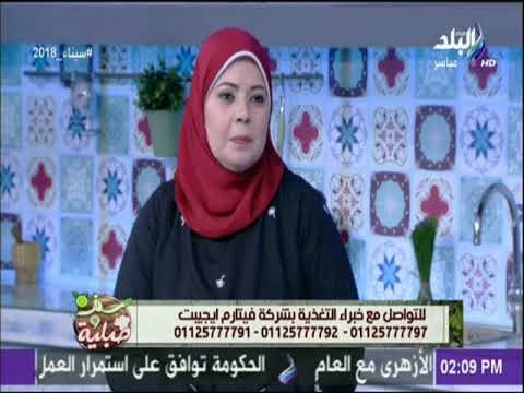 سفرة وطبلية - تعرف على الدهون العنيده.. واماكن تواجدها في الجسم