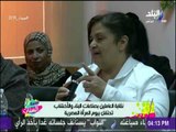 نقابة العاملين بصناعات البناء والأخشاب تحتفل بيوم المرأة المصرية