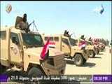 القوات المسلحة تنهي استعداداتها لتأمين انتخابات الرئاسة بمحافظات مصر  | على مسئوليتي