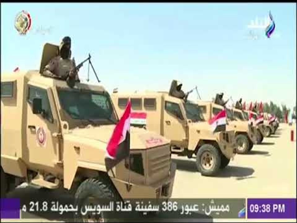 القوات المسلحة تنهي استعداداتها لتأمين انتخابات الرئاسة بمحافظات مصر  | على مسئوليتي