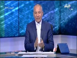 على مسئوليتي-  حوار النائب عمرو الجوهري والدكتور فخري الفقي حول التحديات التي يواجها اقتصاد مصر