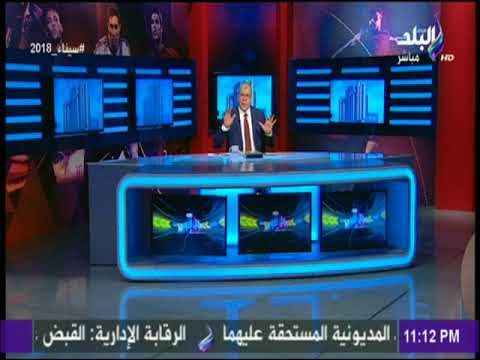 مع شوبير - تعليق شوبير على حجز لاعبي الزمالك في الفندق