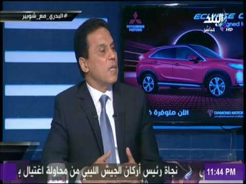 مع شوبير - كابتن حسام البدري في حوار خاص مع شوبير