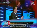 مع شوبير - حسام البدري : «قرار الأهلي مع عبد الله السعيد صائب»