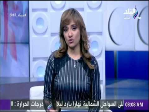صباح البلد| «مافيا وعصابات طوعت التكنولوجيا لصالح جرائمهم.. وأكثر من 7000 بلاغ لوزارة الداخلية»
