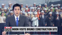 Moon visits site of bridge in Brunei being built by S. Korean firm