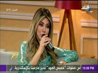 عائشة - نوال الزغبي : أؤدي كل ألوان الغناء..ودي أكبر بصمة فى مسيرتى الفنية