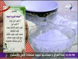 سفرة و طبلية مع الشيف هالة فهمي  - مقادير البوظة العربية السهلة