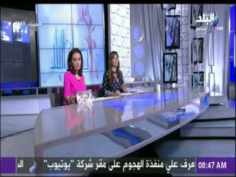 صباح البلد - خفض سعر السكر في معارض أهلاً رمضان لـ ٨٫٥ جنيه للكيلو