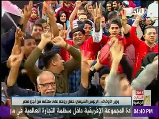 وزير الأوقاف يهنئ الرئيس السيسي..مؤكداً: حمل روحه على كتفه من أجل مصر