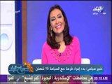 صباح البلد - اعتماد الضوابط والقواعد المنظمة لموسمى الحج والعمرة