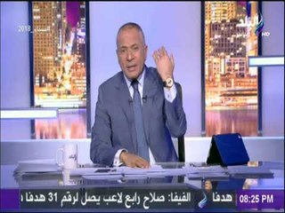 على مسئوليتي -  حمد موسى يطالب رئيس الوزراء بزيارة القرى ..بلاش زيارات مترتبه ومجهزه