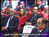 صباح البلد | احمد مجدي : المصريين قرروا يكملوا المشوار اللى بدأوه من الرئيس السيسي منذ 4 سنوات