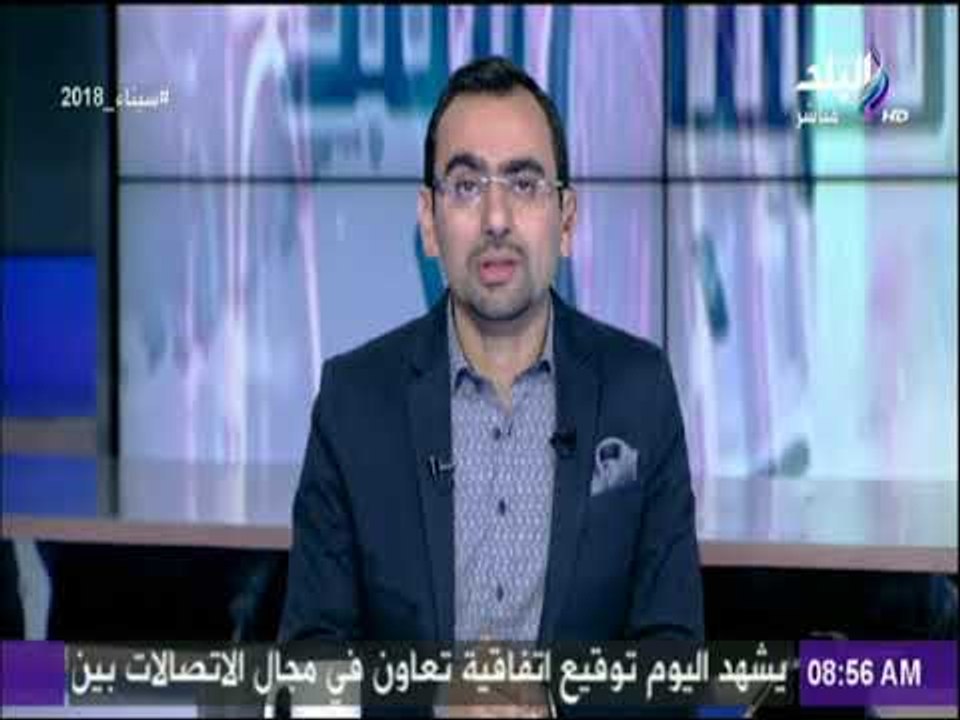 صباح البلد | إعفاء راغبي سحب حجز وحدات الإعلان التاسع للإسكان الاجتماعي من المصاريف الإدارية