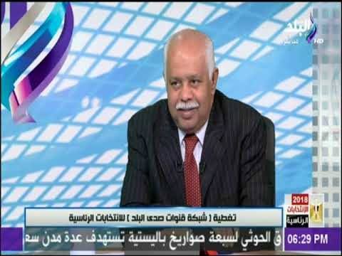 تغطية خاصة للانتخابات الرئاسية 2018 مع حمدي رزق | الجزء الخامس 26-3-2018