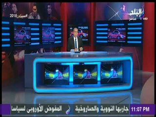 مع شوبير - شوبير : «الزمالك يمر بأسوأ حالاته الفنية.. والاهلي عنده بدل الفرقة 3»