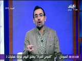 أحمد مجدي : «محمد صلاح أنقذ جيل حبيشه ونماذجه المشوهه» | صباح البلد