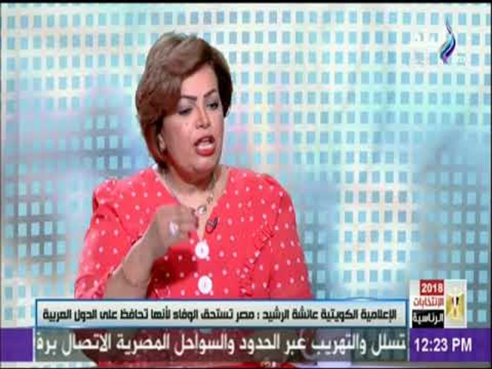 لقاء خاص مع الاعلامية الكويتية عائشة الرشيد وتح...