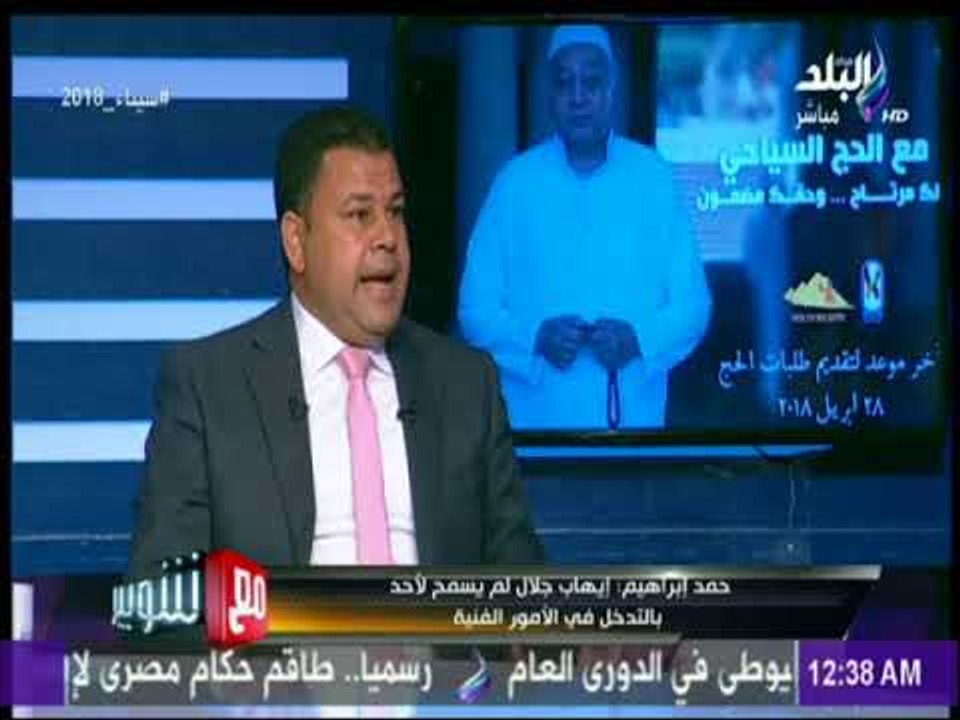 مع شوبير - لقاء مع مدرب الزمالك السابق حمد ابراهيم مع شوبير