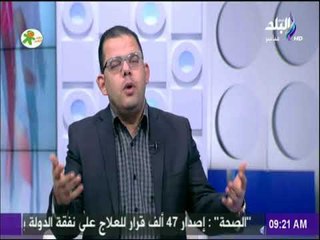 أزهري : «من حكمة ربنا.. أن يكون منقذ وقائد هذه الامه يتيما» | صباح البلد