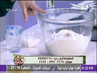 سفرة وطبلية مع الشيف هالة فهمي - مع الشيف هالة فهمي - 5 أبريل 2018 - الحلقة الكاملة