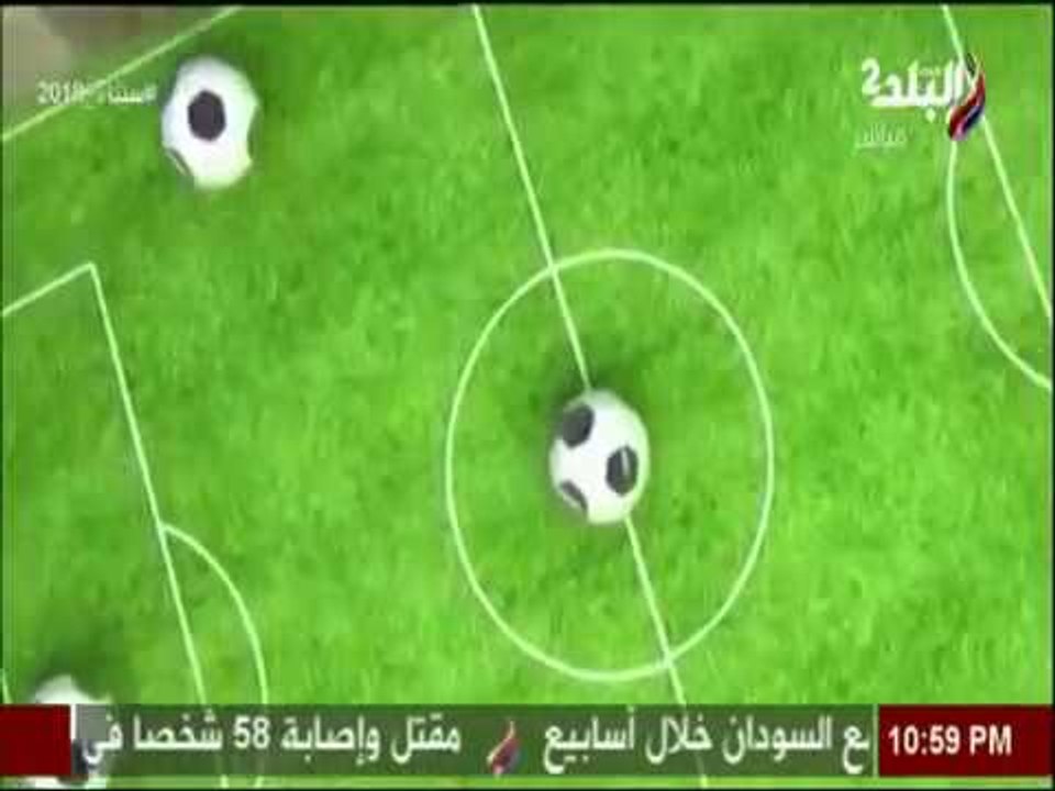 ملعب البلد - صعود نادي دمياط للقسم الثانى