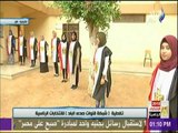 الانتخابات الرئاسية 2018 - فتيات الشرقية ترتدي علم مصر وتستقبل الناخبين أمام اللجان