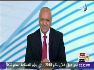 الانتخابات الرئاسية 2018 - الأرصاد تُحذر المصريين من شائعات جماعة الإخوان