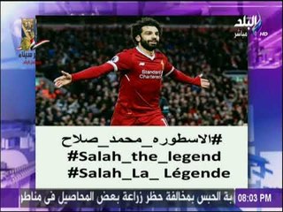 على مسئوليتي - أحمد موسي يتحدث عن منافسى صلاح على لقب افضل لاعب بالدورى الانجليزى