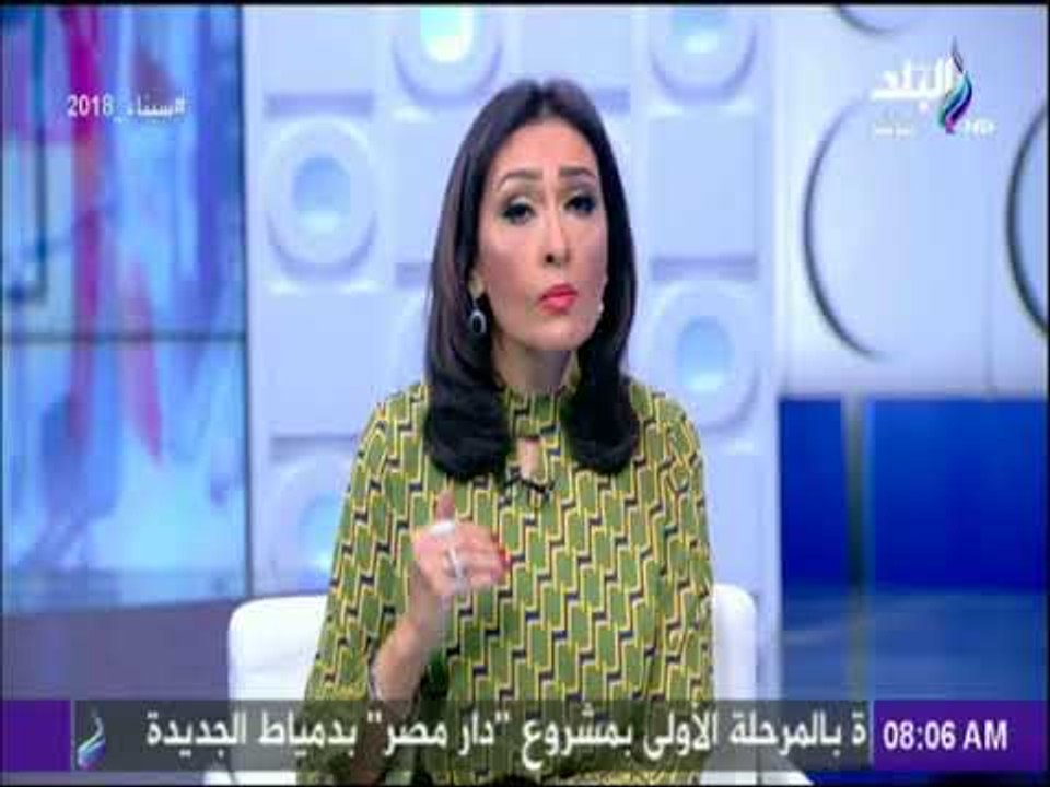صباح البلد - المتفائل يرى مستقبله أفضل من حاضره والسعادة لايمكن تحقيقها إلا إذا دا كان هو اختياره
