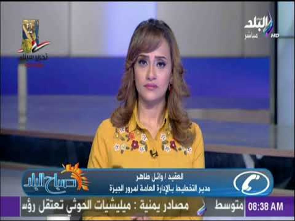 صباح البلد - بعد حادث كوبري الدقى..المرور: إغلاق جزئى للكوبري لحين الإنتهاء من أعمال الإصلاحات