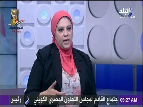 صباح البلد - د. ايمان جابر: 1.8%نسبة إدمان المخدرات بين طلاب المدارس ..و10% نسبة التدخين