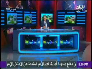 مع شوبير - شوبير يعلن مفاجأه في أزمة عضويات نادي الزمالك