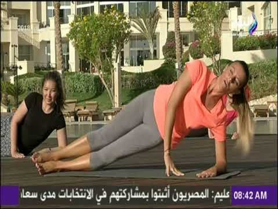 صباح البلد - تمارين صباحية لشد وتنحيف منطقة الب...