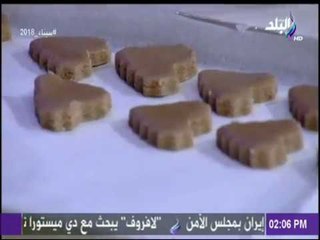 سفرة وطبلية - طريقة عمل بسكوت الشاي بالشيكولاتة مع الشيف هالة فهمى