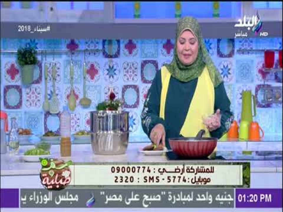 سفرة وطبلية - الشيف هالة هتقولك سر كبدة العربيات.. وانتشار ريحتها