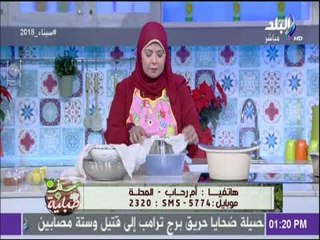 سفرة وطبلية مع الشيف هالة فهمي - طريقة حُمُّص الشام المقرمش_الفول النابت_الترمس و الحمص بالدقة