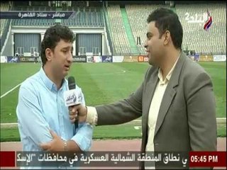 ملعب البلد - هاني العقبي بعد الفوز القاتل أمام إف سي مصر : «منافس قوي.. ورجعنا ثقة اللاعبيين»