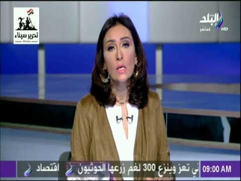 صباح البلد - القوى العاملة : حصر جميع العمالة غير المنتظمة قبل نهاية 2018