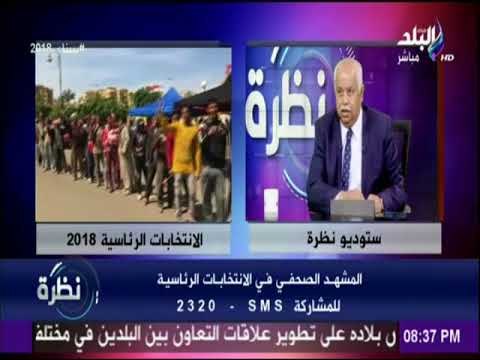 نظرة | رئيس الهيئة الوطنية للصحافة: العملية الشاملة سيناء 2018 ضربت البنية الأساسية للإرهابيين