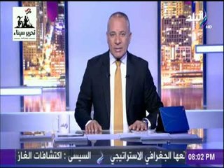 على مسئوليتي - أحمد موسى :  نتذكر دائما الرئيس الراحل السادات فى ذكرى تحرير سيناء بطل الحرب والسلام